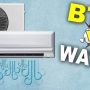 BTU x WATT, potência de Ar Condicionado!